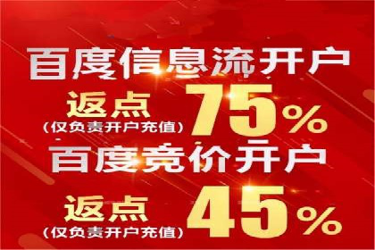 头条信息流广告的精准投放：从策划到执行的完整案例